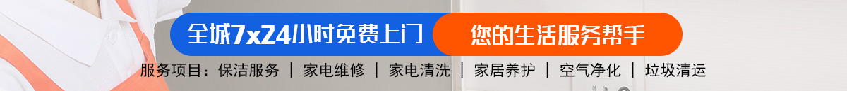 加拿大28预测 加拿大最新预测 专注极致的免费预测-神测预测!加拿大28-pc28预测|加拿大28预测|加拿大预测28在线预测刮奖|加拿大预测28在线预测官网!